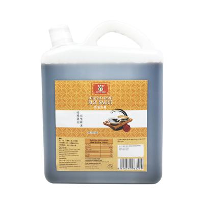 China 5LBS Cooking Ingredients Wholesale Salt Minus 5LBS Light Soy Sauce for sale