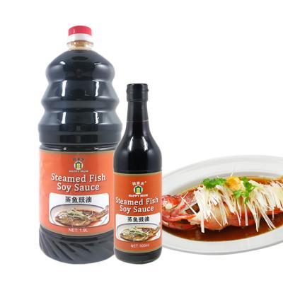 China Wholesale halal best quality condiment fish natural fermented steamed soy sauce in bulk 500ml for sale