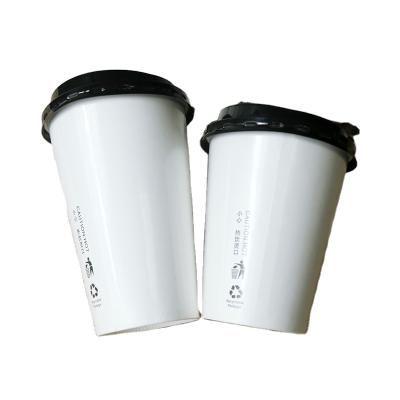 China Disposable Custom Printed Double Wall Black Hot Biodegradable Coffee Disposable Paper Cups Wholesale for sale