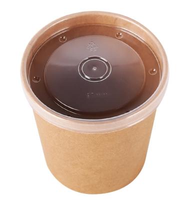 China Recycled Materials Soup Cup 8oz 12oz 16oz 20oz 26oz 32oz Brown Kraft Paper With Vented Kraft Paper Lid for sale