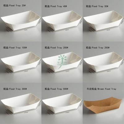 China Disposable Custom Tissue Lunch Box Take Out Packaging Fast Food Noodle Salad Bowl Wrapping Paper Square Paper Boxes for sale