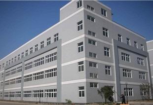 Verified China supplier - Hangzhou Shiyi Trade Co., Ltd.