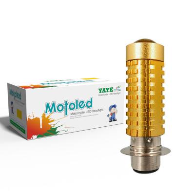 China 15W helderste H4 Led Bulb Motorfiets 1500LM Bicolor Moto Led koplamp Te koop