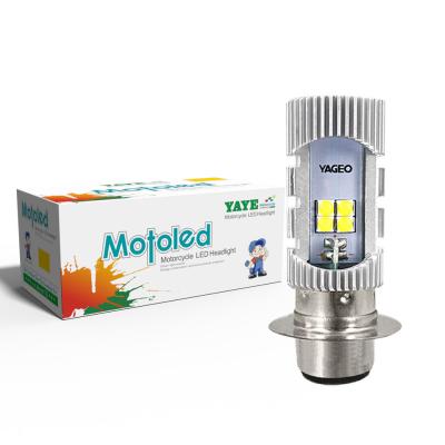 Cina 1200lm Bianco Motociclo Lampada LED 15W H6 Lampada in vendita