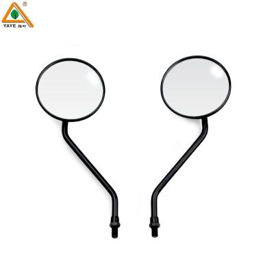 China Round Motorcycle Mirror Universal   Modified Rearview Motorcycle Mirror  Hd white lenses Easy to install Rearview for sale