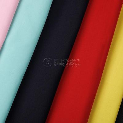 China Jinda Tc Antistatic White and Khaki Dyed Uniform Fabrics of 65/35 Solid Color Worsted Poplin for sale