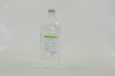 China Sodium Chloride Injection Medicines 0.9% 250ML 500ML BP / USP for sale