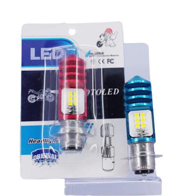 China High Power Durable High Quality Durable Led Headlight Bulb Fog Lamp Car Motorcycle Light for sale