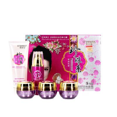 China Promotional High Quality Professional Custom Brightening Formula Anti Aging Skin Care Rejuvenating Set for sale