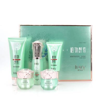 China High Quality Packaging Private Label Anti Aging Whitening Skin Care Cream Facial Set for sale