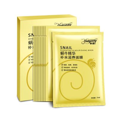 China Wholesale Collagen Sheet Moisturizer Skin Care Private Label Face Mask Snail Organic Facial Whitening Hydration Face Mask for sale