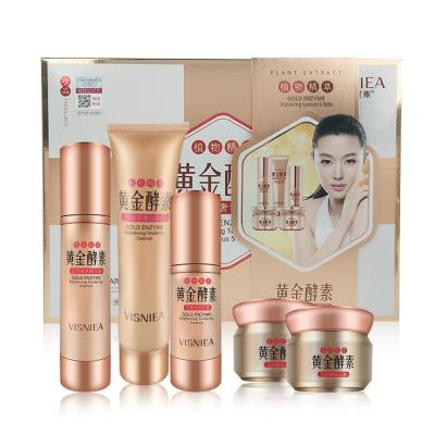 China Hot Selling Perfect Care 24K Gold Natural Organic Hemp Moisturizing Whitening Women Peel High Quality 6 in 1 Skin Care Set for sale