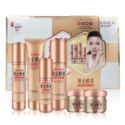 China Peel Perfect Korean Beauty Private Label 24K Gold Face Remover Whitening Skin Care 6 in 1 Gift Box Set for sale