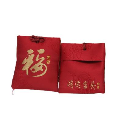 China Feng Shui Traditional Silk Pouches Embroidery Packaging Gifts Bags Handmade Blessed Pouches for sale