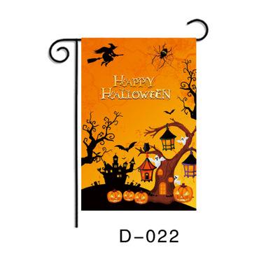 China Halloween Trick Or Treat Garden Flag Double Sided Hanging Vertical Garden Flag Pumpkin Spider Burlap Yard Flag for sale