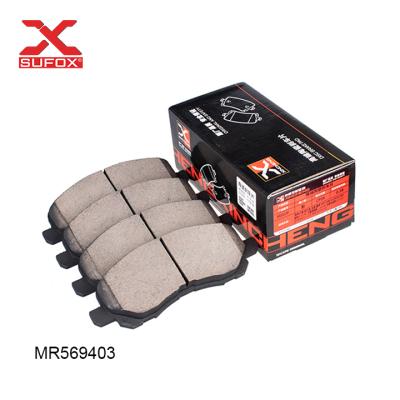 China Hot Sale Model Shim Friction Material MR569403 Auto Brake Pads For Peugeot Citroen Mitsubishi Cars Jeep C3 II for sale