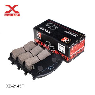 China Good Brand Sufox Brake Pads D1515 58302-3KA63 For Kia Hyundai Korean Parts I30 Two-Volume Car for sale