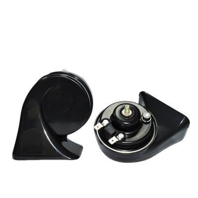 China ABS Manufacturer OEM Customized Universal Horn Snail Car Horn Special Customized Speaker and Connector 12V 126dB for sale