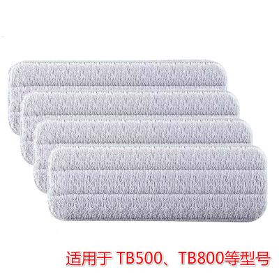 China Factory Price Sustainable Floor Cleaning Washable Microfiber Spray Mop Pad For Deerma TB500 Mop Refill for sale