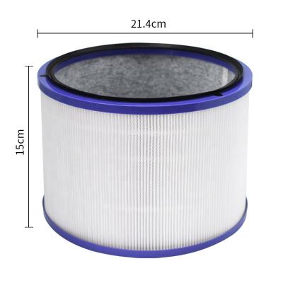 China Efficient Clean Air Factory Supply Compatible For Dyson Replacement HEPA Filter HP01 DP01 Air Cleaner Parts for sale