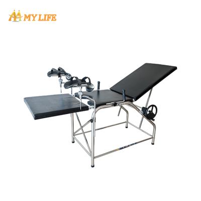 China Hot Selling Gynecology Top Quality Medical Female Examination Rescue Rescue Stainless Steel Table for sale