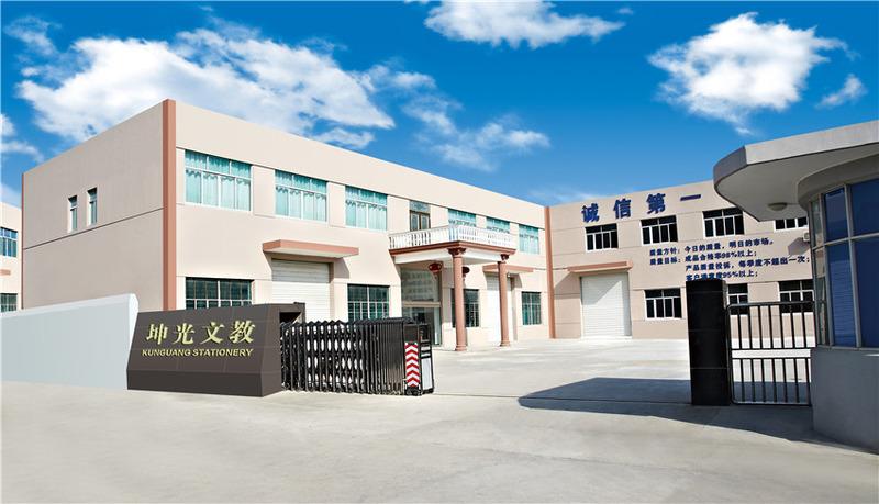 Verified China supplier - Ningbo Kunguang Stationery Co., Ltd.