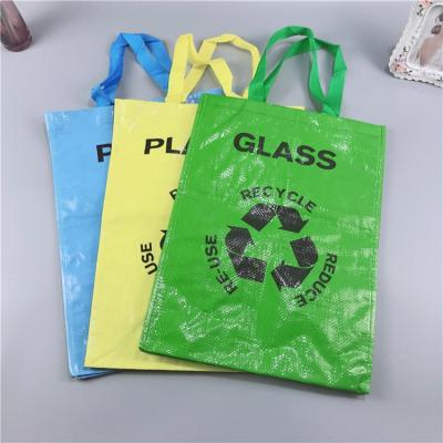 China Eco-friendly 3pcs Per Sets Korea Colorful Green Red Blue Custom Waste Bin Recycled PP Woven Garbage Bag for sale