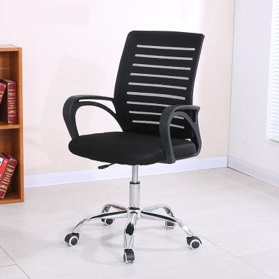 China AliGan Mesh Office Chair With Adjustable Roller (Height) Rotating Lift Home Learning Swivel Elastic Backrest Chair Cushion for sale