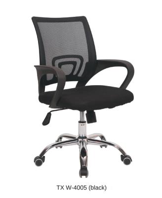 China (Height) AliGan Mesh Office Drafting Chair Adjustable Ergonomic Height With Tall Arm Computer Desk Reception for sale