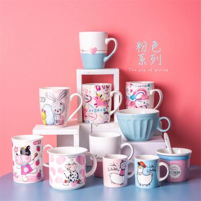 China Viable Liyi Retro Pink Tea Cup Ceramic Coffee Mug With Spoon Modern Pink Coffee Cup for sale