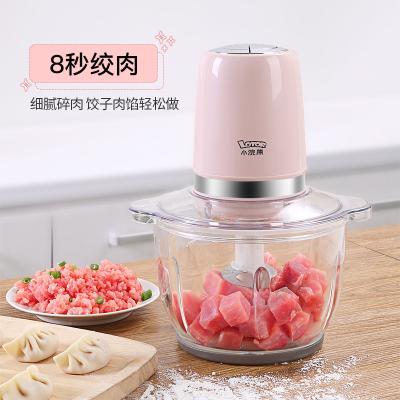 China Commercial Newcomer Chopper Electric Mixer Meat Mincer Plastic Crusher Industry Use for sale