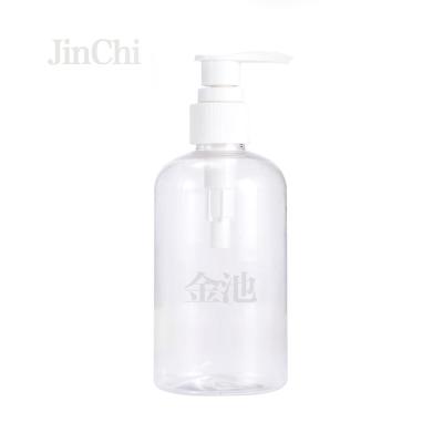 China Disinfection Alcohol Bottle Factory Price Customized Travel Equipment Portable Screw Cap Pump Bottle For Home for sale