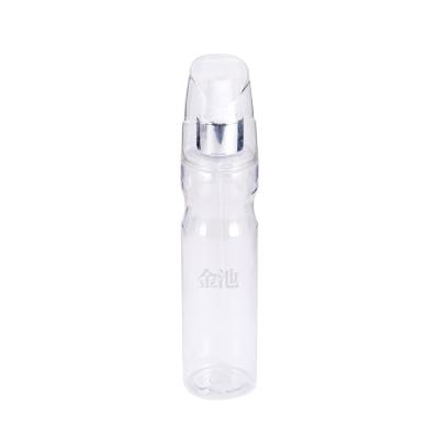 China Perfume PET 250ml Colorful Cosmetic Packaging Screw Cap Perfume Sprayer Bottle for sale