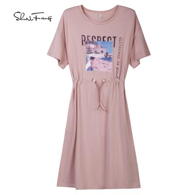 China Anti-static ladies loose new spring and summer dress office cotton casual dress for sale