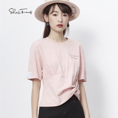 China 2021 New Arrival T-shirt Women Crew Neck Short Sleeve Casual Women's Breathable T-shirt for sale