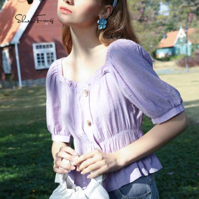 China 2021 Summer Breathable T-shirt Ladies Top Thin Short Sleeve Ladies Fashion Top Fitted Top for sale