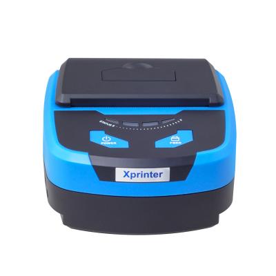 China XP-P810 mini 80mm color portable wireless thermal receipt printer for sale