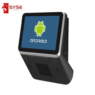 China ABS Plastic 8 inch Android touch pos price checker barcode scanner for supermarket for sale