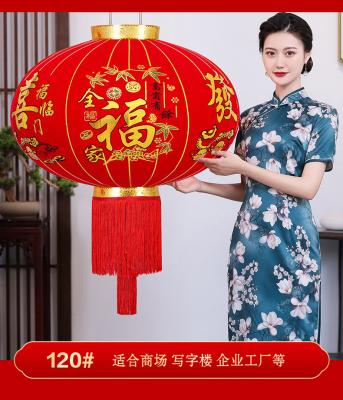 China Flocking 2022 Traditional Chinese Red Lanterns For Wedding for sale