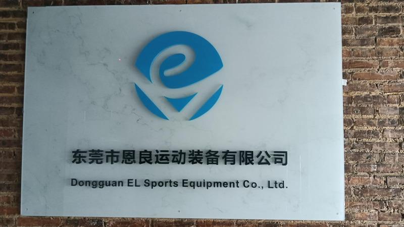 Verified China supplier - Dongguan EL Sports Equipment Co., Ltd.