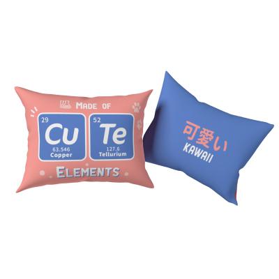 China Mr. Sci Science Factory New Periodic Table Chemical Elements Sit Cute Model For Science Gift 30*40cm for sale