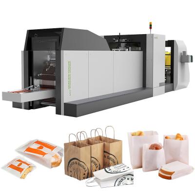 China Hotels ROKIN BRAND Fully Automatic Brown Flat Square Carry Food Shopping Kraft Small Grocery Bottom Paper Bag Making Machine for sale