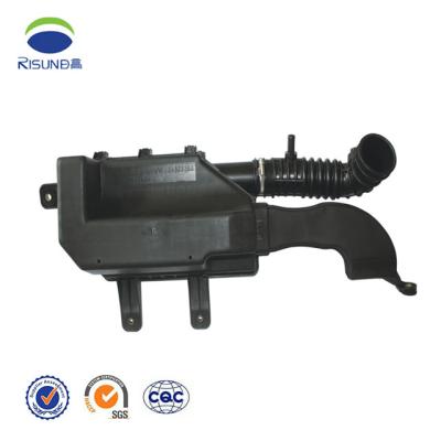 China CN100 Van Plastic Auto Car Air Cleaner Engine Air Intake Air Intakes For Gasoline Engine for sale