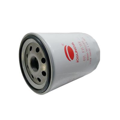 China YC M3000-1012240B Factory Replacement Oil Filter Oil Filter for sale