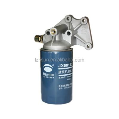 China 4110Q Auto Engine Oil Filter JX0814D 108.6*265 for sale