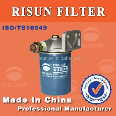 China CX0708B gasoline fuel system fuel filter assembly in fuel system diesel engines oil filter filtos factory price for sale