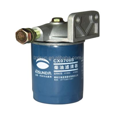 China Fuel Injection System CX0708B Fuel Filter Truck Excavator Loader Oil Filtration 62x72mm for sale