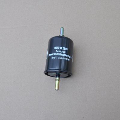 China Indian Patrol Vehicle Fuel Filter Car Dia.55x122mm for sale