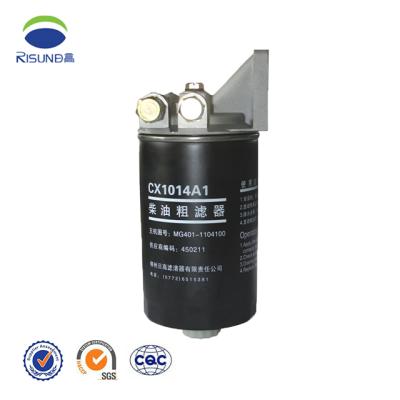 China water draining CX1014A1 water draining oil diesel filter assembly for sale