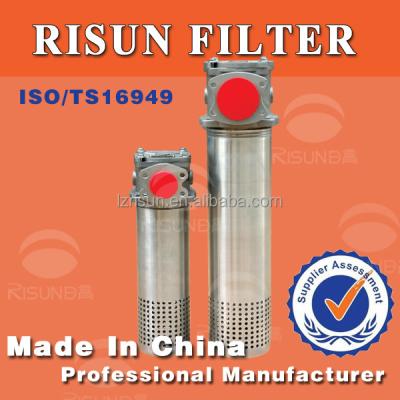 China To protect the hydraulic components the lubricating oil to filter the hydraulic oil filter ORIGINAL LIUGONG DRESSTA OEM construction machinery parts customized hydraulic oil filters for sale